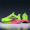 Running Shoes Men Carbon Board Speciality Marathon Sports Breathable Lightweight Women's Comfortable Athletic Nonskid Sneakers