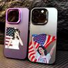 Telefon kapları – Smartphone Bumper Kılıflar