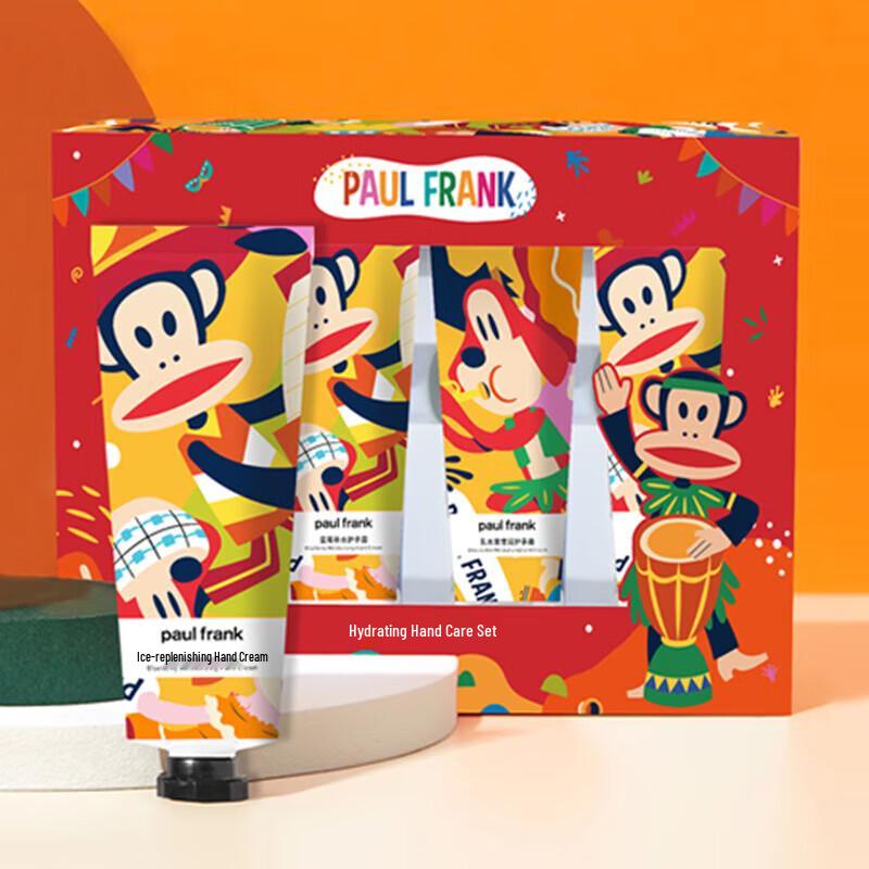 Paul Frank Moisturizing Hand Cream Set