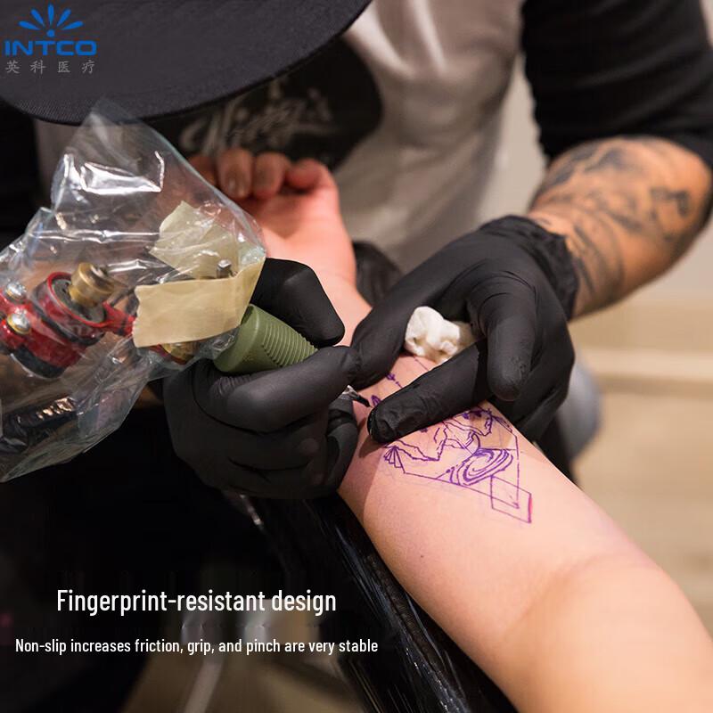 INTCO Disposable Nitrile Gloves