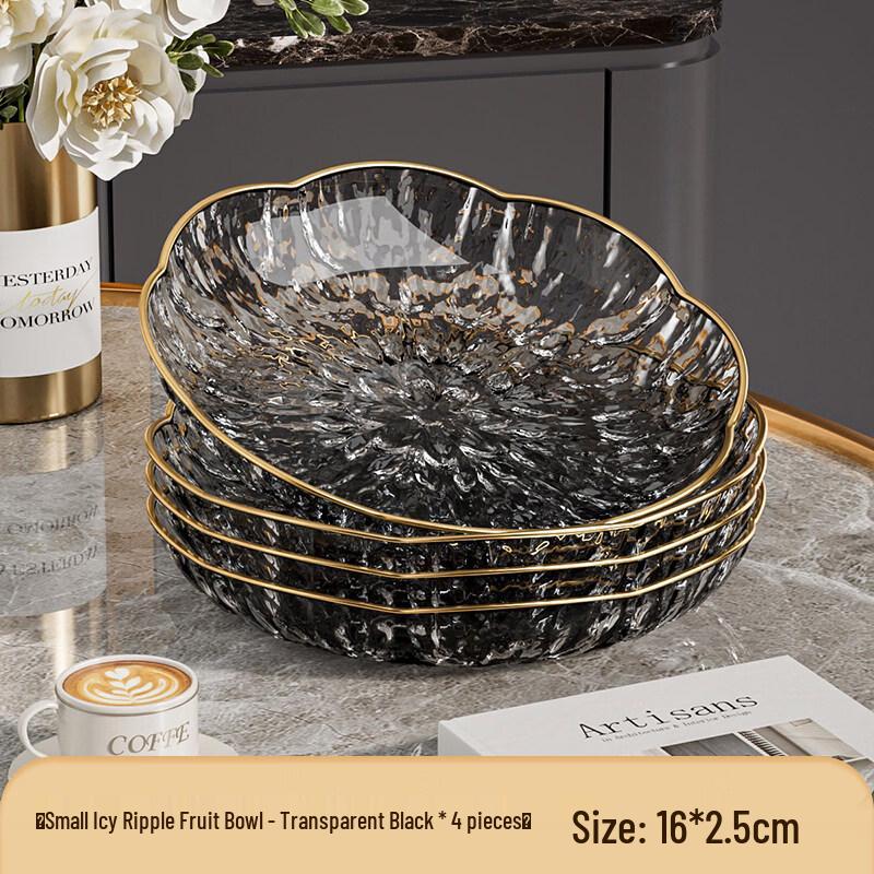 Yuzhuxun Light Luxury Ceramic Fruit Plate