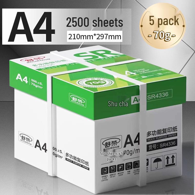 Shu Rong A4 Printing Paper, 2500 Sheets, 70g/80g Double-Sided, Free Shipping