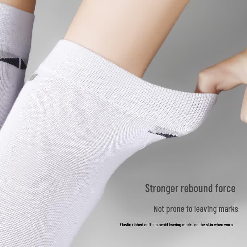 SEPTWOLVES Men's Antibacterial Cotton Mid-Calf Socks