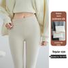 Korean Style High Waist Velvet Base Layer Pants for Women - Winter Slimming, Comfortable, Stretchy, and Non-Bulky.