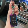 Land Rover Key Case: Fits 23 Range Rover Evoque, L Shell, Discovery 4, Sport, Velar, Freelander 2, Defender.