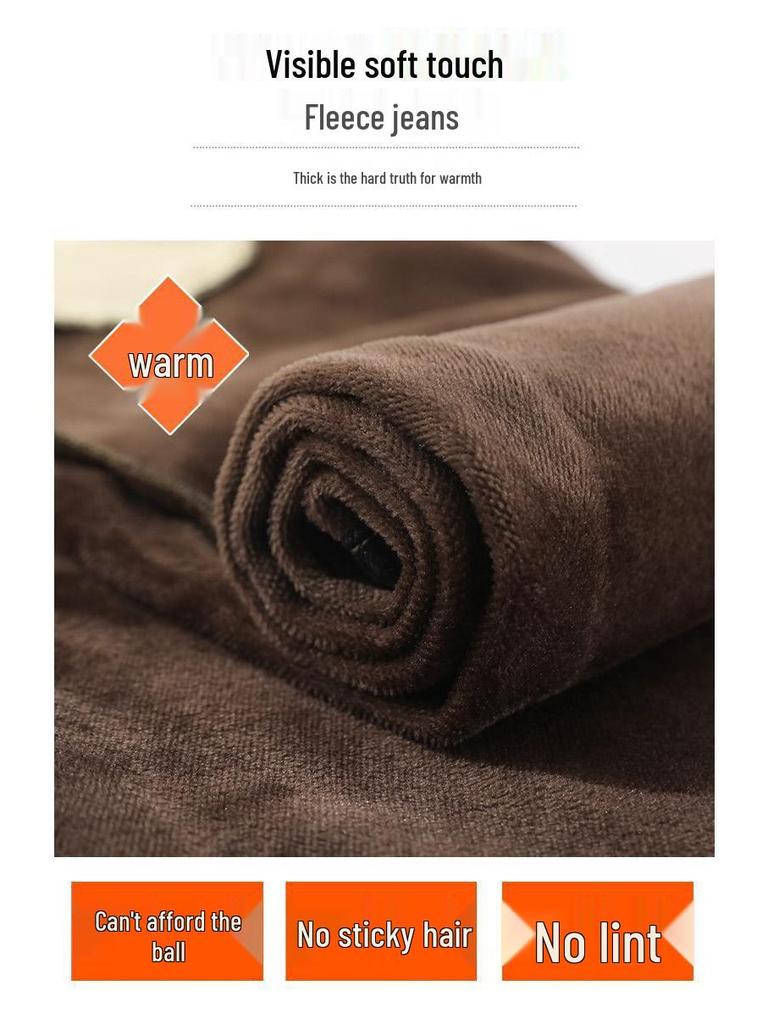 Women's Stretchy Fleece-Lined Retro Flare Jeans - Warm, Loose, Slimming, Versatile for Autumn & Winter.