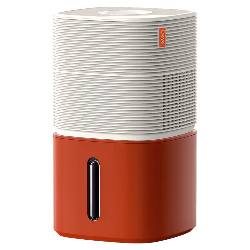 Deye H7 Mist-Free Air Humidifier CN plug (adapter included)
