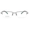 Men's Lightweight Pure Titanium Semi-Rimless Eyeglasses - Stylish and Commuter-Friendly