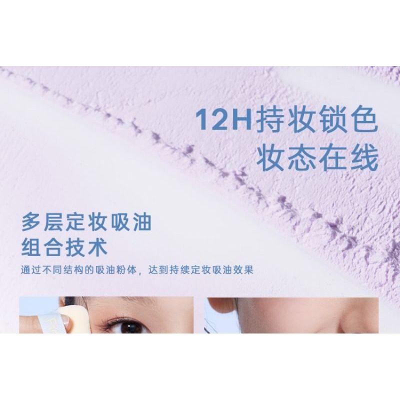 Fidoo - Fixed Light Setting Powder