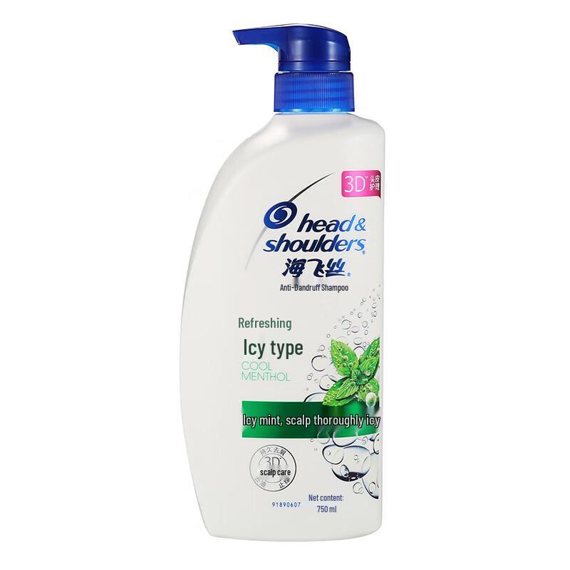 Head & Shoulders Refreshing Cool Anti-Dandruff Shampoo