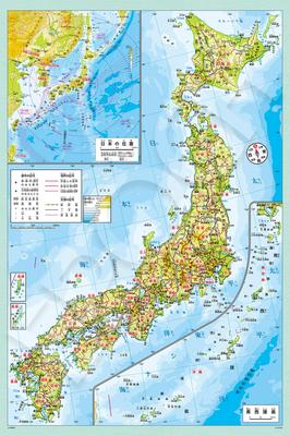Epoch 1000-Piece Jigsaw Puzzle: Map of Japan (50x75cm) 12-070s, Includes Glue, Spatula, and Score Ticket
