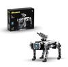 Five-in-One Programmable Wall-E Robot: Assembly Building Blocks, Electric Science Education, Remote Control, Compatible with Lego