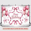 2D Pink Balloon Happy Birthday Backdrop with Hearts and Ribbons Party Banner