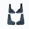Geely Galaxy Starship 7EMi Car Tire Mudguard - Cross-border Sales