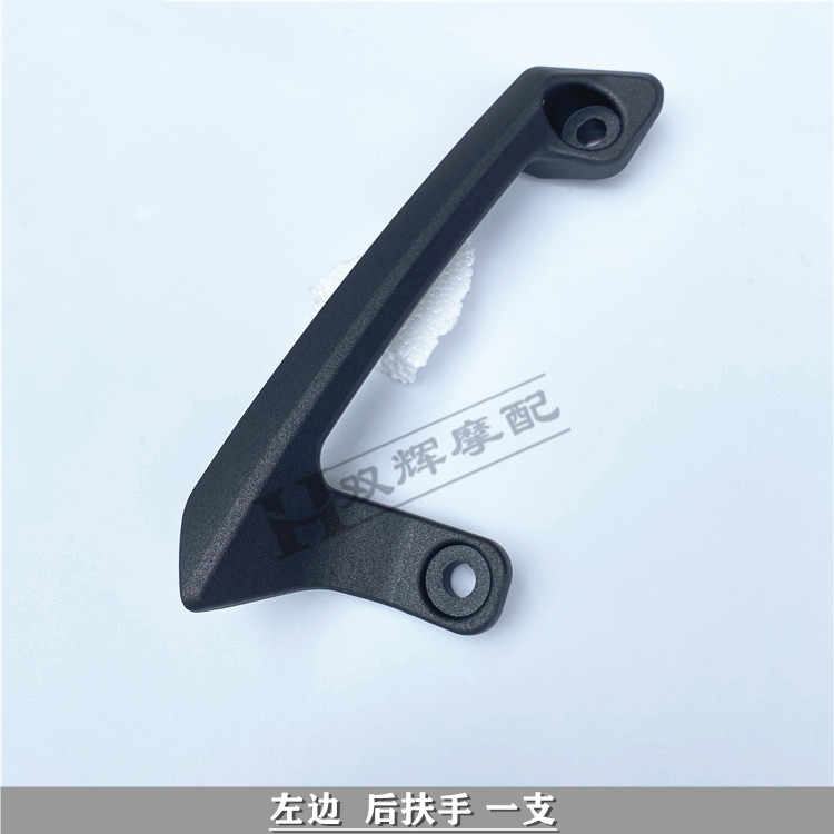 Motorcycle For Benelli BJ300GS-3 BN302S 302S Rear Handrail Passenger Handgrips Hand Grip Grab Bar Handle Armrest