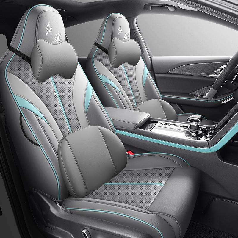 Hongqi H6 Leather Seat Cover: All-Season, Full Wrap, Custom Fit