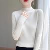 Autumn/Winter Women's Soft Semi-High Neck Sweater Shirt - Versatile, Slimming & Super Warm Knitwear
