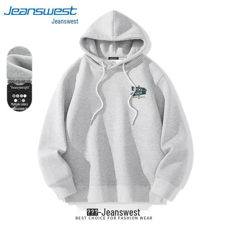 Jeanswest Men's Fall 2025 Heavyweight Hooded Sweatshirt
