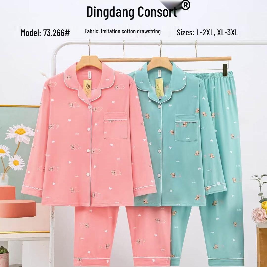 

Dingdang Guifei Autumn/Winter Women s Two-Piece Pajama Set: Turn-Down Collar Long Sleeve Top and Long Pants, Comfortable and Fashionable Homewear. XL кавун червоний колір