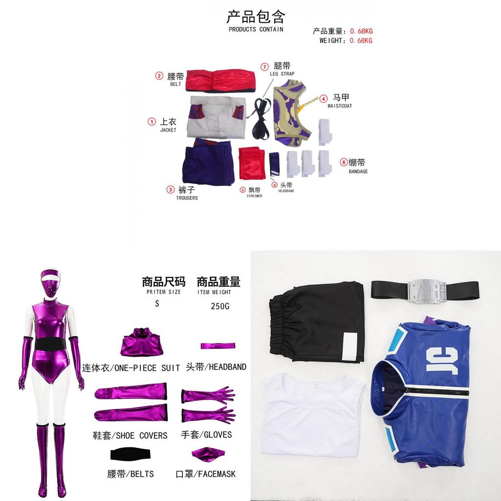 Mortal Kombat Jc Costume Cosplay Suit With Polyester Material For Anime Role Play