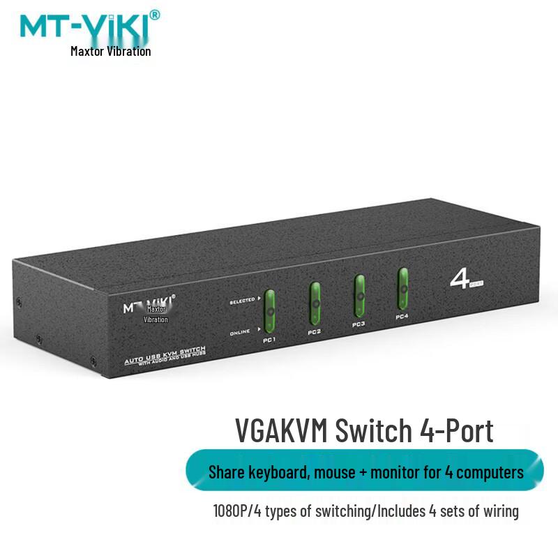 

MT-viki Industrial VGA KVM Switch with Audio