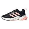 adidas X9000L 4 Guard 'Black Pink' Women's Sneakers GX1166