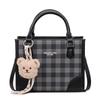 Korean foreign style handbag women's 2025 summer new fashion plaid small square bag high value shoulder messenger bag
