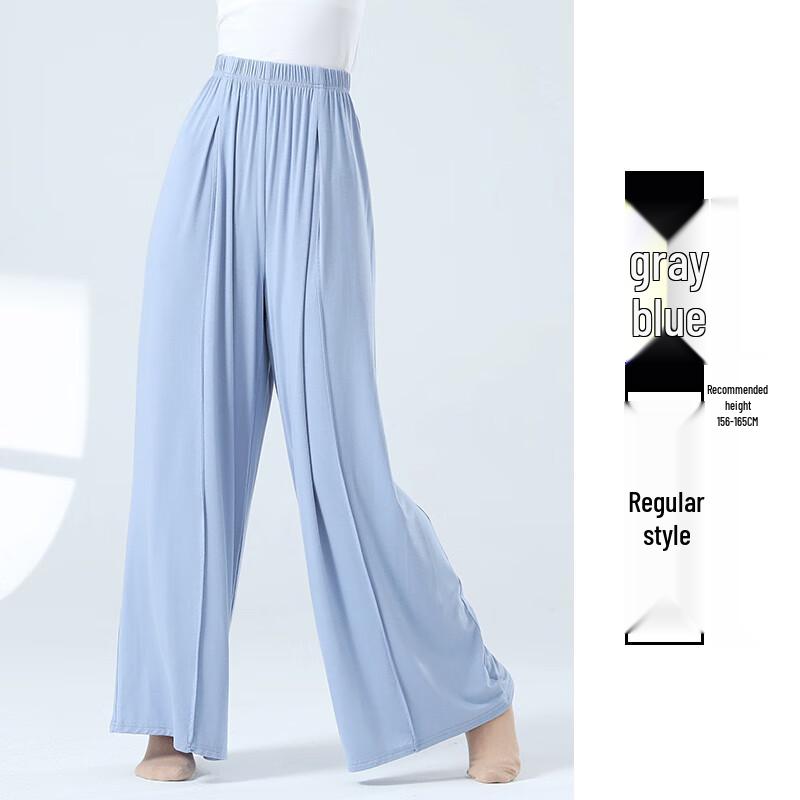 WEZHO High-Waist Wide-Leg Dance Practice Pants