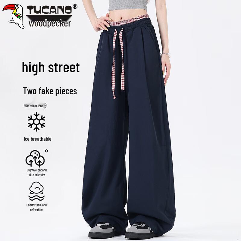 TUCANO Unisex Summer Ice Silk Loose Wide-Leg Pants 2XL