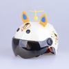 Children's Half Helmet Electric Vehicle Anti-fog Helmet Summer Full Helmet Boys and Girls Elementary School Helmet