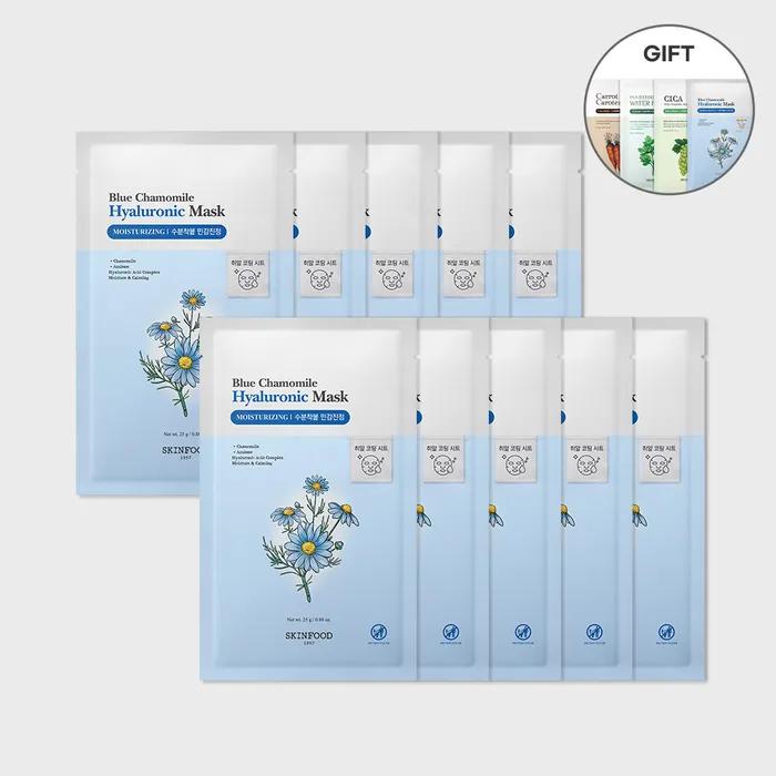 [5 Masks Free] Blue Chamomile Hyaluronic Mask 10 Sheets