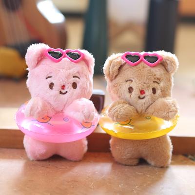 Cute Cute Swimming Circle Butter Bear Pendant Plush Toy Doll Bag Hanging Keychain Doll Doll Doll