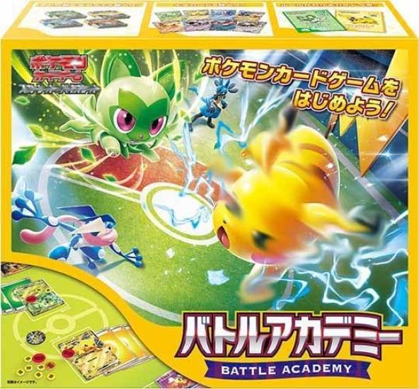 

[Unopened] Pokemon Card Game Scarlet & Violet Battle Academy