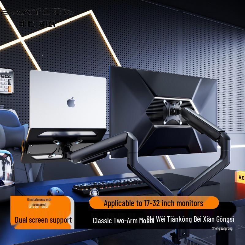 Dual Screen Laptop Display Stand with Adjustable Lifting Base