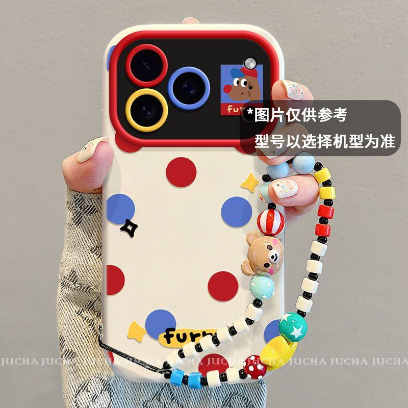 Cartoon Dog Art Design Phone Case for iPhone 17 Pro Max, Cute Unique Protective Cover, Drop Proof for 15/16 Plus