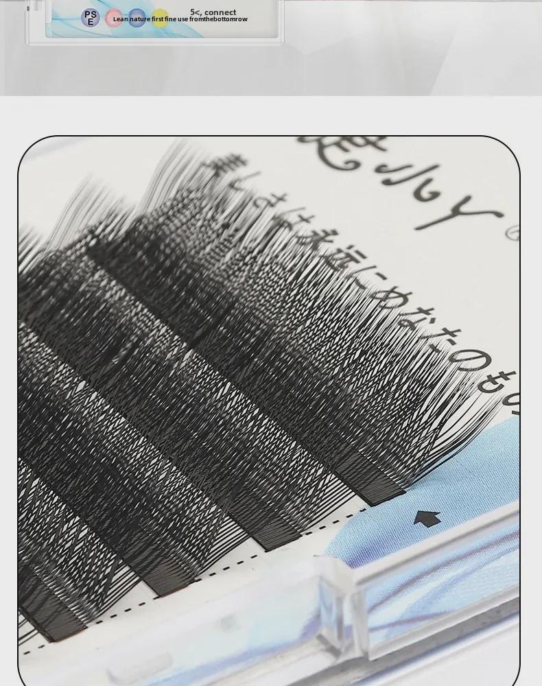 L-förmige YY Falsche Wimpern - Natürlich Lang Baby-Bogen