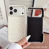 Applicable to iPhone16Pro mobile phone case Huawei P80 gradual change color crocodile pattern anti-drop protective case Mate70 leather case