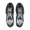 New Balance 530 Klasyczny czarny MR530CC