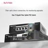 Reyee RG-YS105GDS-P 5-Port Gigabit PoE Switch