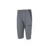 Training Fitness Sports Woven Mid Waist Breathable Shorts Men Bottoms Grey CU4956-084