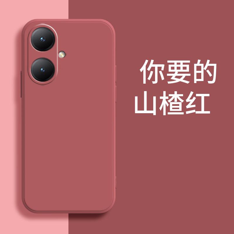 Applicable To VIVOY11M + Mobile Phone Case V1111A Protective Case Retro Trendy Brand Tpu Simple New Trendy Liquid Silicone
