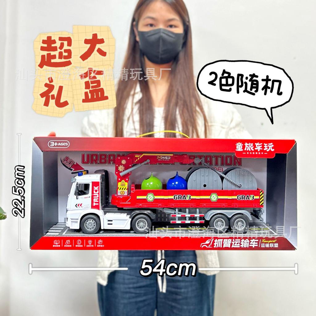 Video Game City Points Exchange Toy Storytelling Construction Vehicle Inertia Wooden Car Rescue Vehicle Agency Gifts