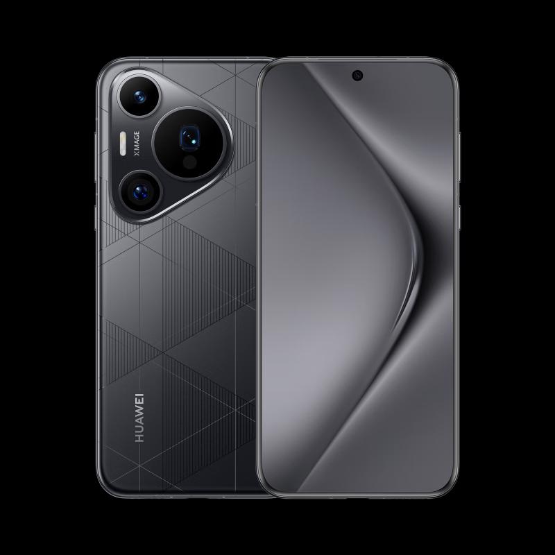 

Huawei Pura 70 Pro+ Smartphone (CN version)