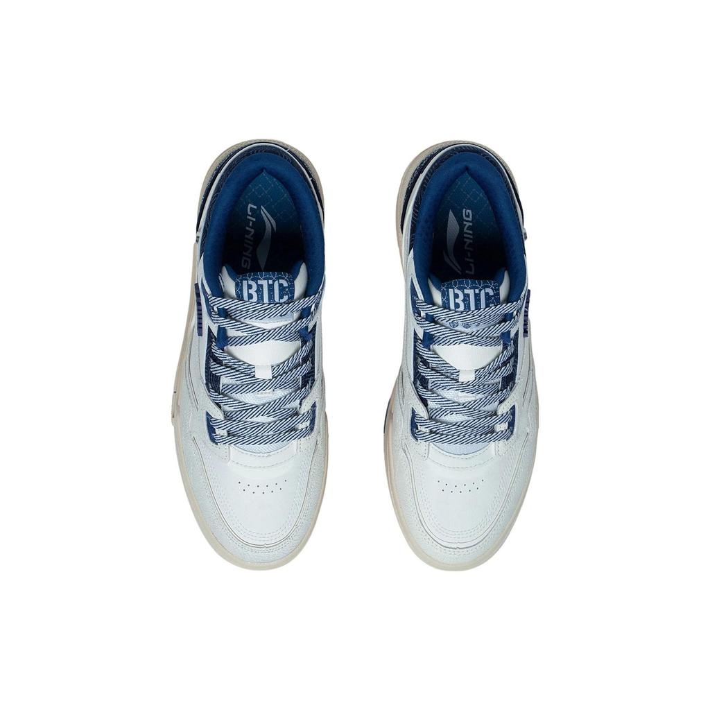 Li Ning 001 BTC Prm Synthetic Leather Abrasion Resistant Breathable Low top Skateboard Shoes Men's White Blue AGCT003-1