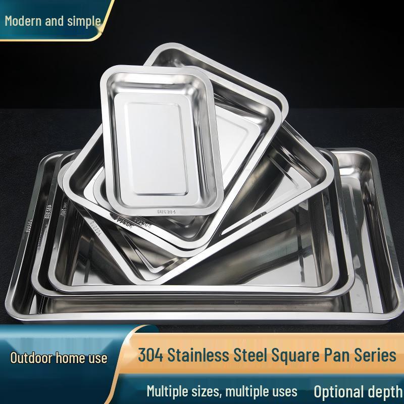 De Rui En 304 Stainless Steel Square BBQ Tray