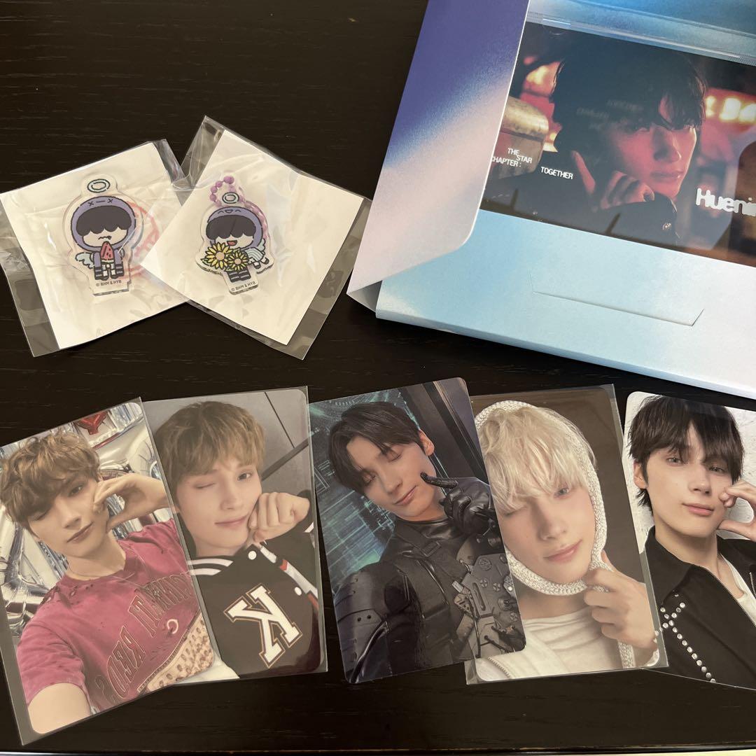 

[USED] TXT Hueningkai Lakidro Popua Capsule Toy Humunyarin Album