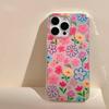 Korean Summer Countryside Style Small Fragrant Flowers Phone Case For iPhone 13Pro Max 15 14 12 11 16 Pro Plus Fashion INS Cover