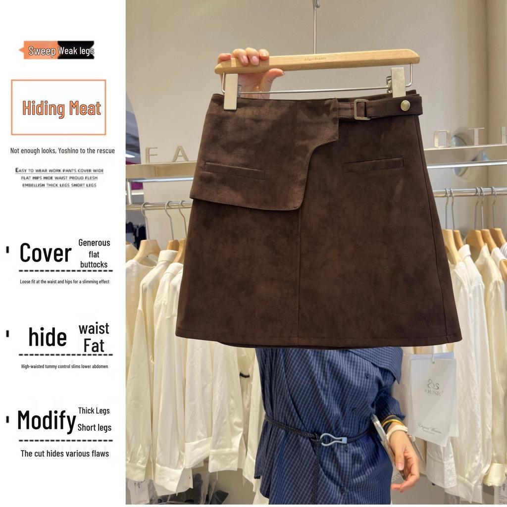 Plus Size Coffee Suede Plush High-Waist Hip-Hugging Short Skirt for Women - Spring/Autumn Fashion