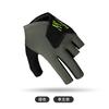 Snooker Pool Glove 3-Finger Touchscreen Breathable Anti-Slip Lightweight Shooting Single Piece