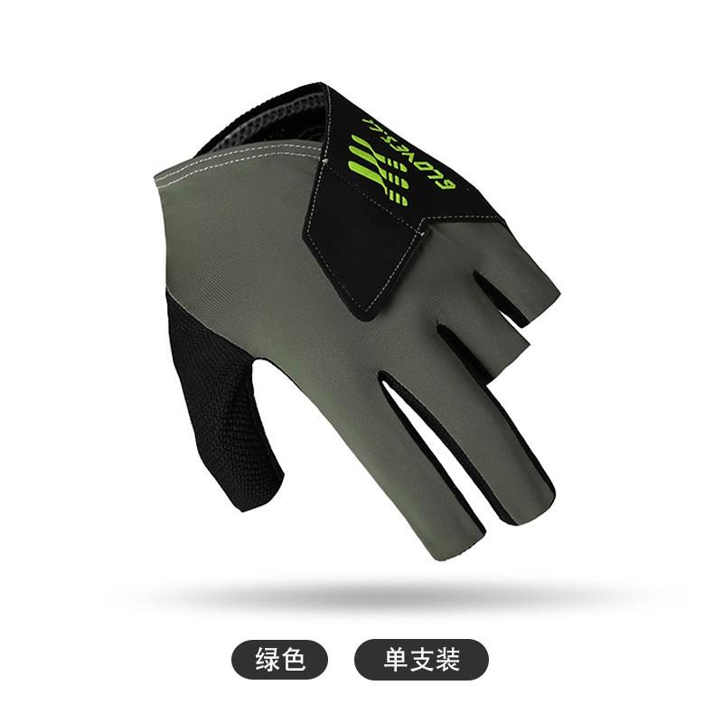 Snooker Pool Glove 3-Finger Touchscreen Breathable Anti-Slip Lightweight Shooting Single Piece